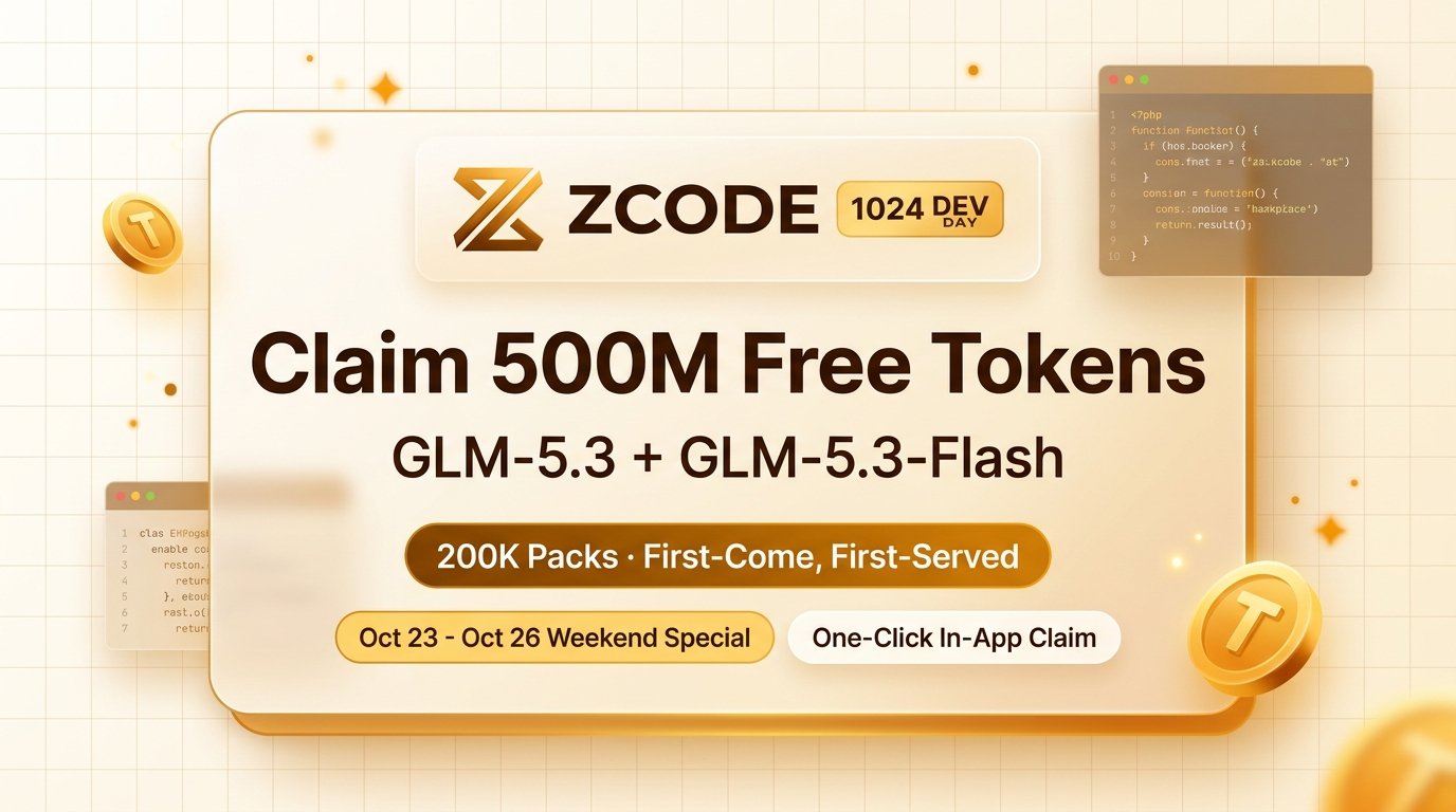 ZCode 1024 Programmer's Day: Claim 500M Free Tokens Cover